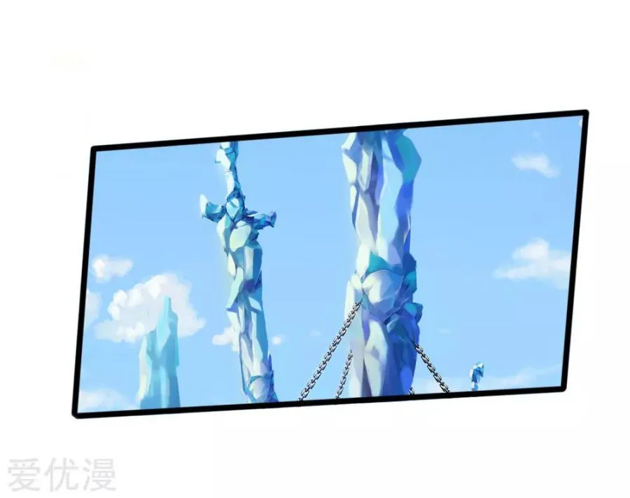 Shenwu Tianzun Chapter 174 page 31 - 
