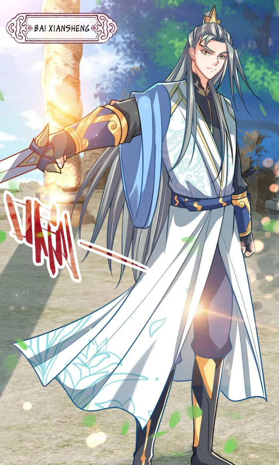 Shenwu Tianzun Chapter 174 page 5 - 