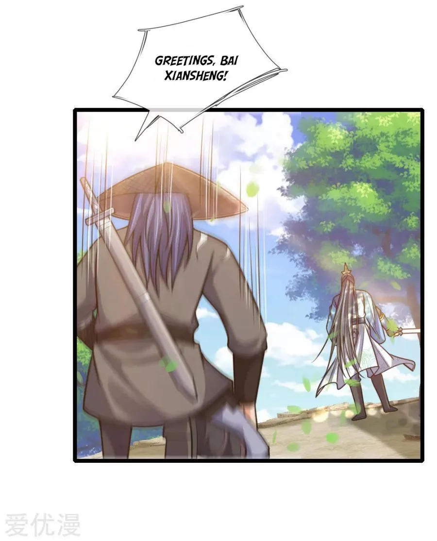 Shenwu Tianzun Chapter 174 page 7 - 