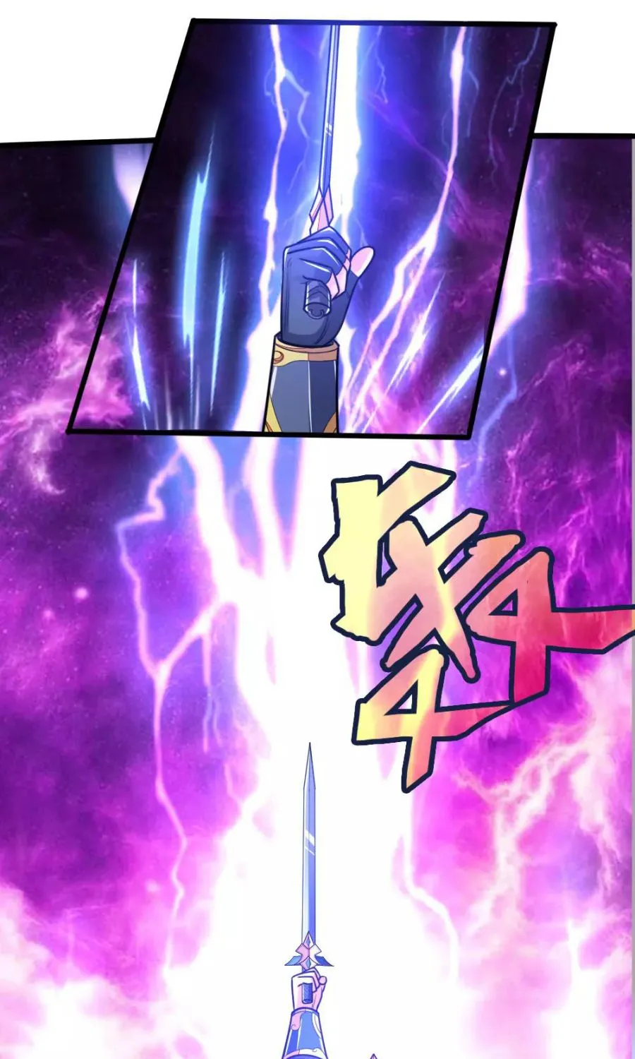 Shenwu Tianzun Chapter 175 page 11 - 