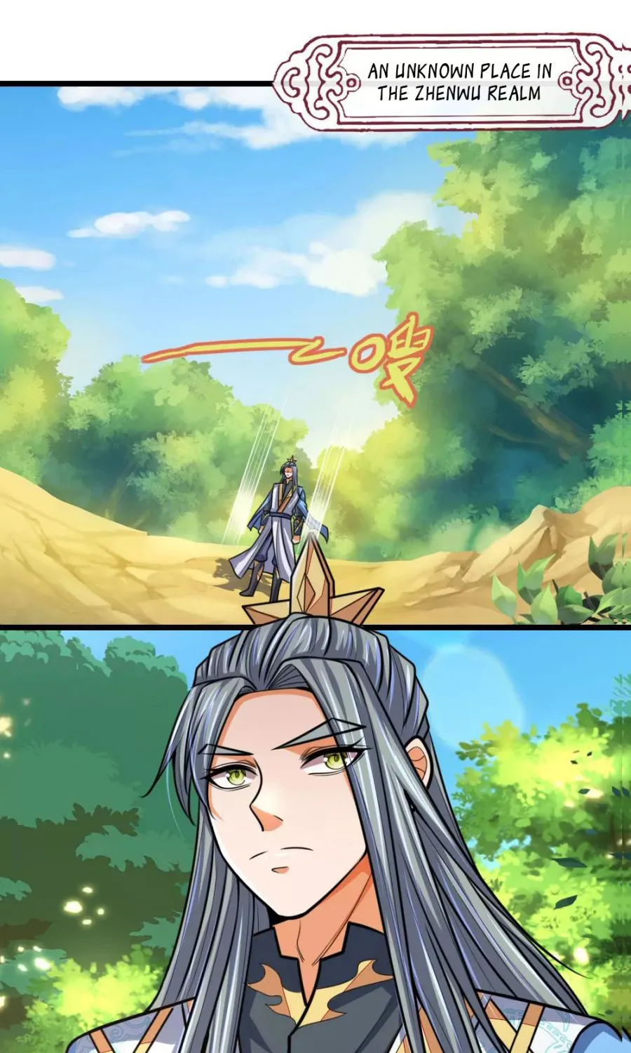 Shenwu Tianzun Chapter 175 page 3 - 