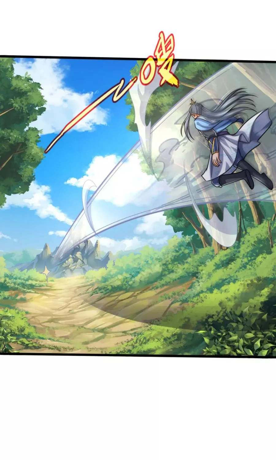 Shenwu Tianzun Chapter 175 page 22 - 