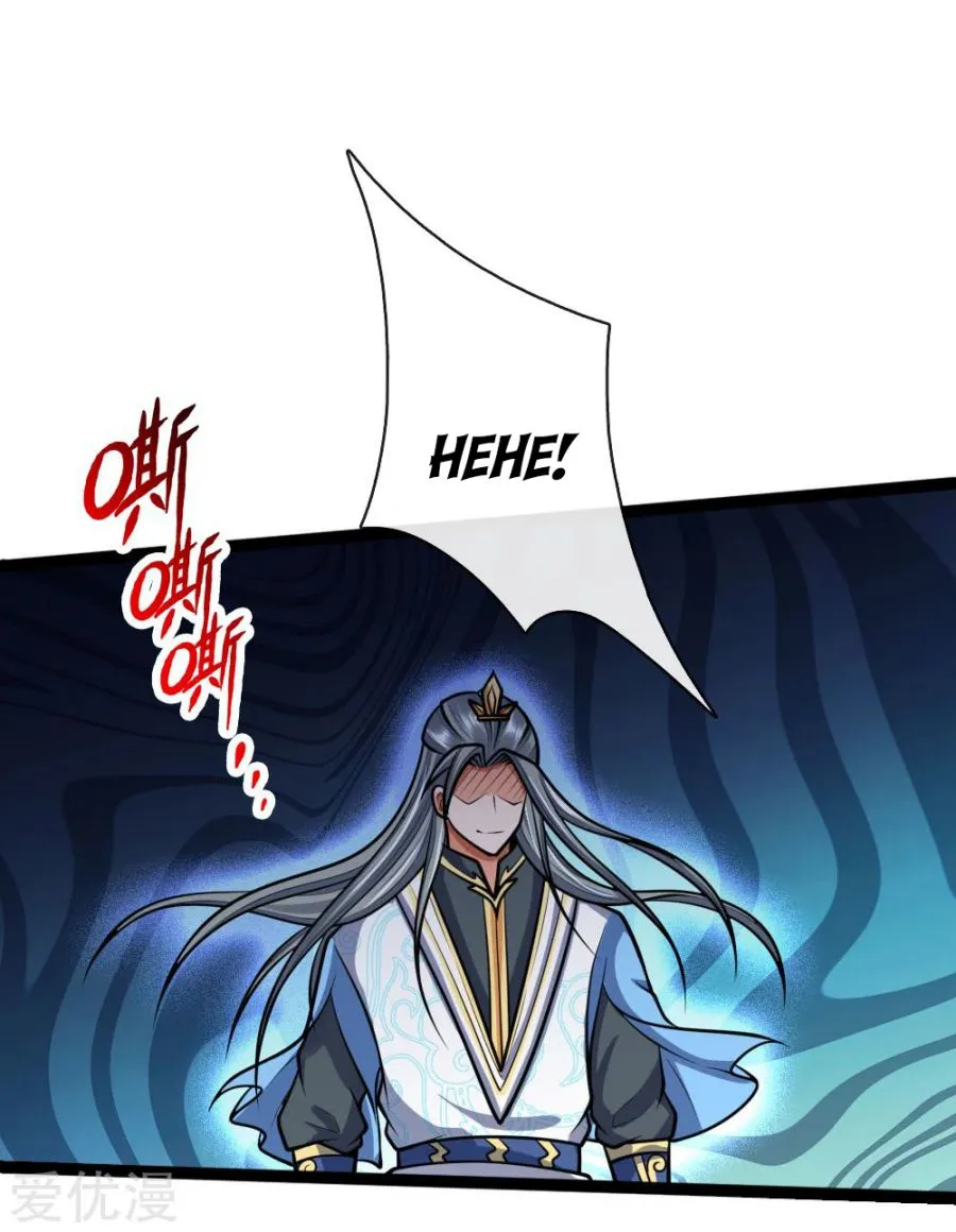 Shenwu Tianzun Chapter 176 page 29 - 