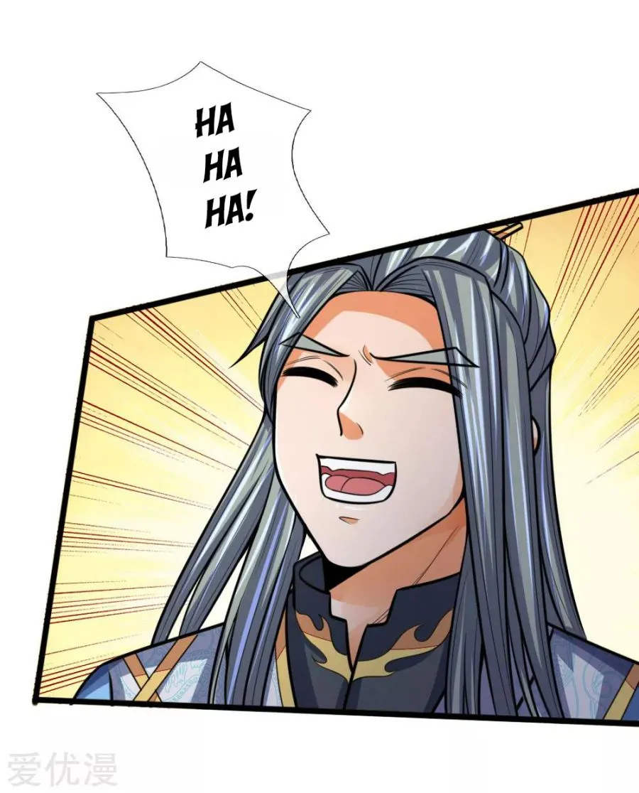 Shenwu Tianzun Chapter 178 page 2 - 
