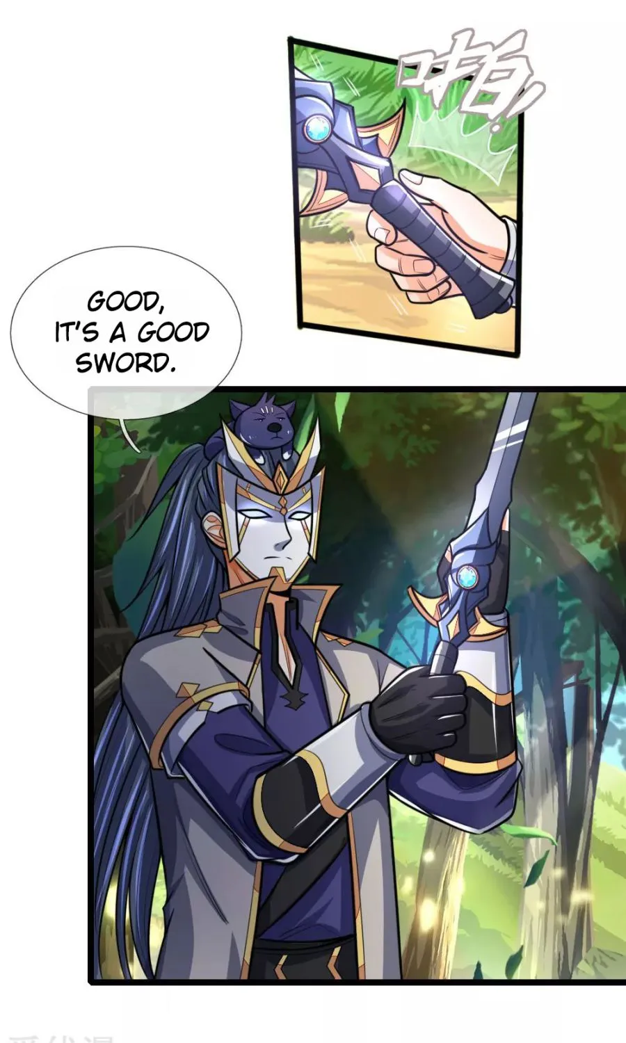 Shenwu Tianzun Chapter 178 page 4 - 