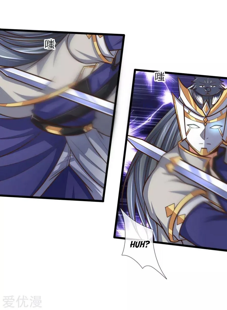 Shenwu Tianzun Chapter 178 page 32 - 