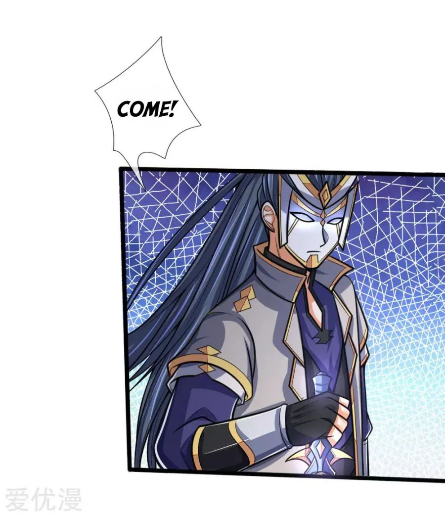 Shenwu Tianzun Chapter 178 page 10 - 