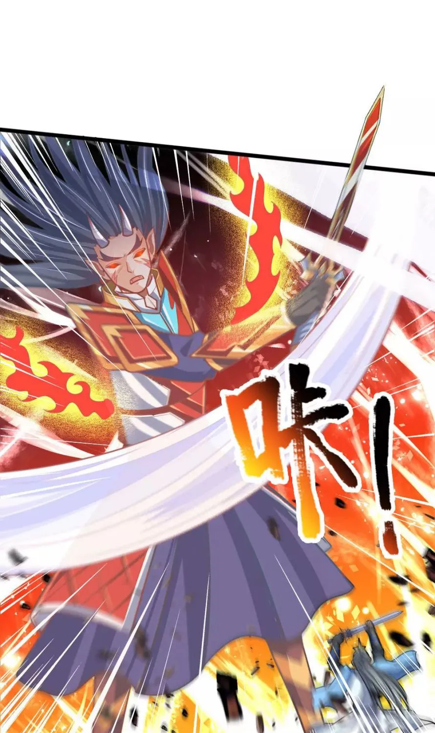 Shenwu Tianzun Chapter 180 page 4 - 