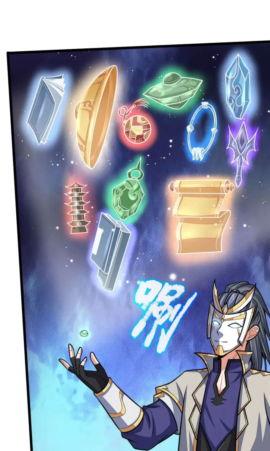 Shenwu Tianzun Chapter 182 page 2 - 