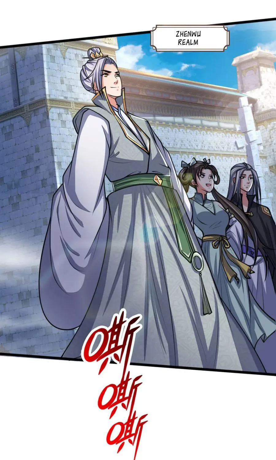 Shenwu Tianzun Chapter 183 page 26 - 