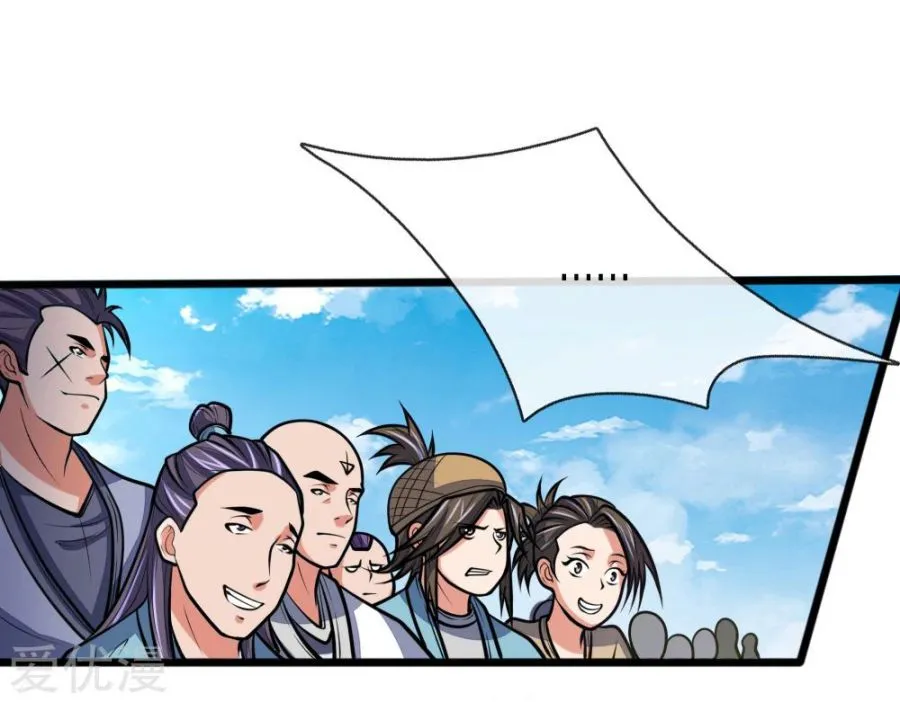 Shenwu Tianzun Chapter 183 page 30 - 