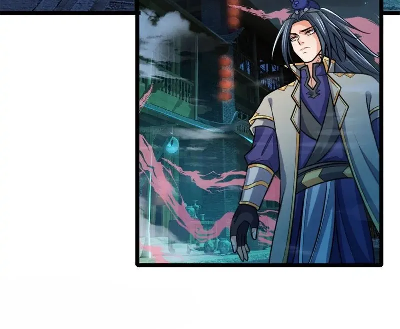 Shenwu Tianzun Chapter 186 page 8 - 