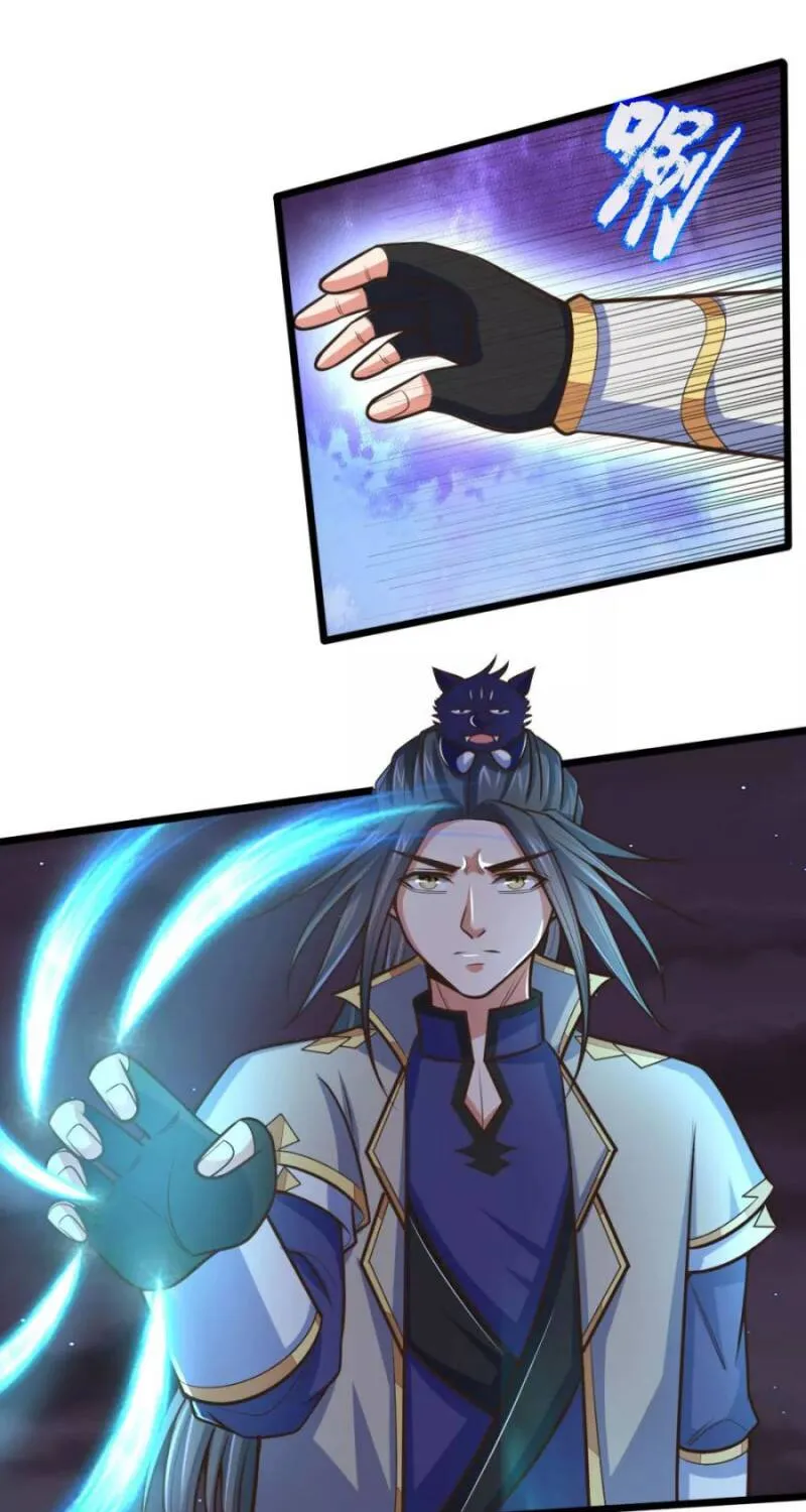 Shenwu Tianzun Chapter 188 page 5 - 