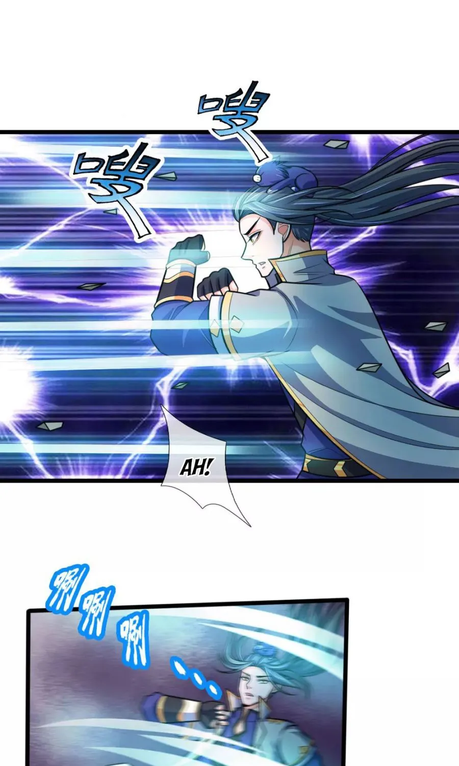 Shenwu Tianzun Chapter 190 page 6 - 
