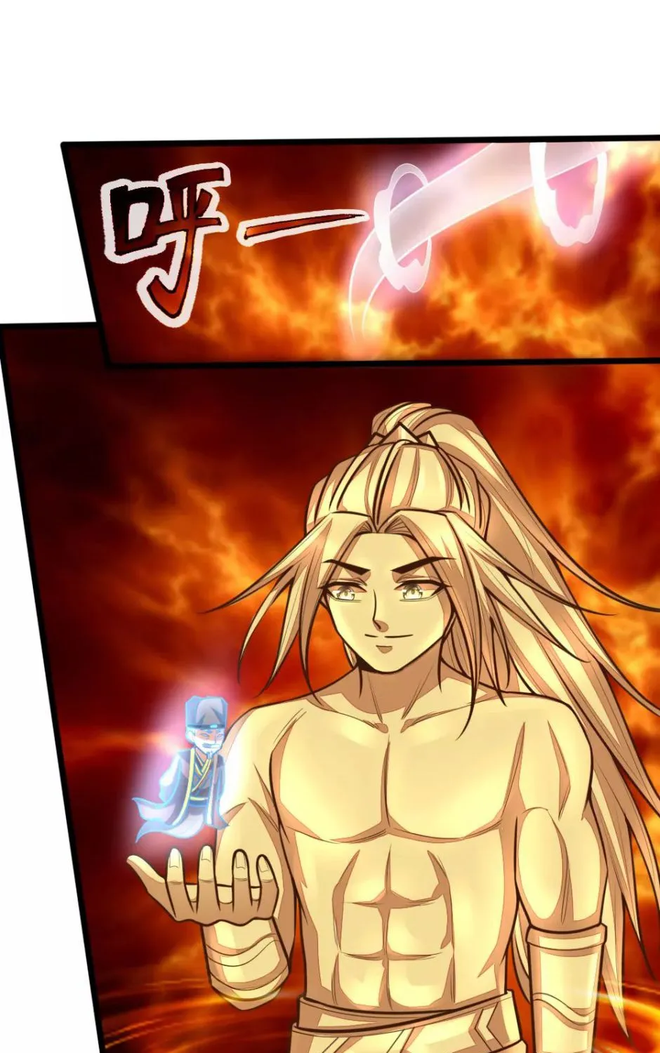 Shenwu Tianzun Chapter 191 page 2 - 