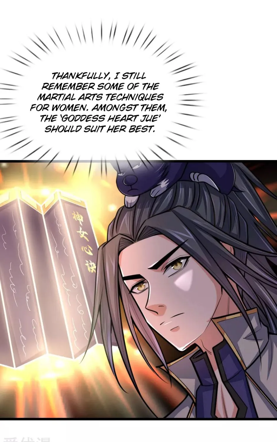 Shenwu Tianzun Chapter 191 page 13 - 
