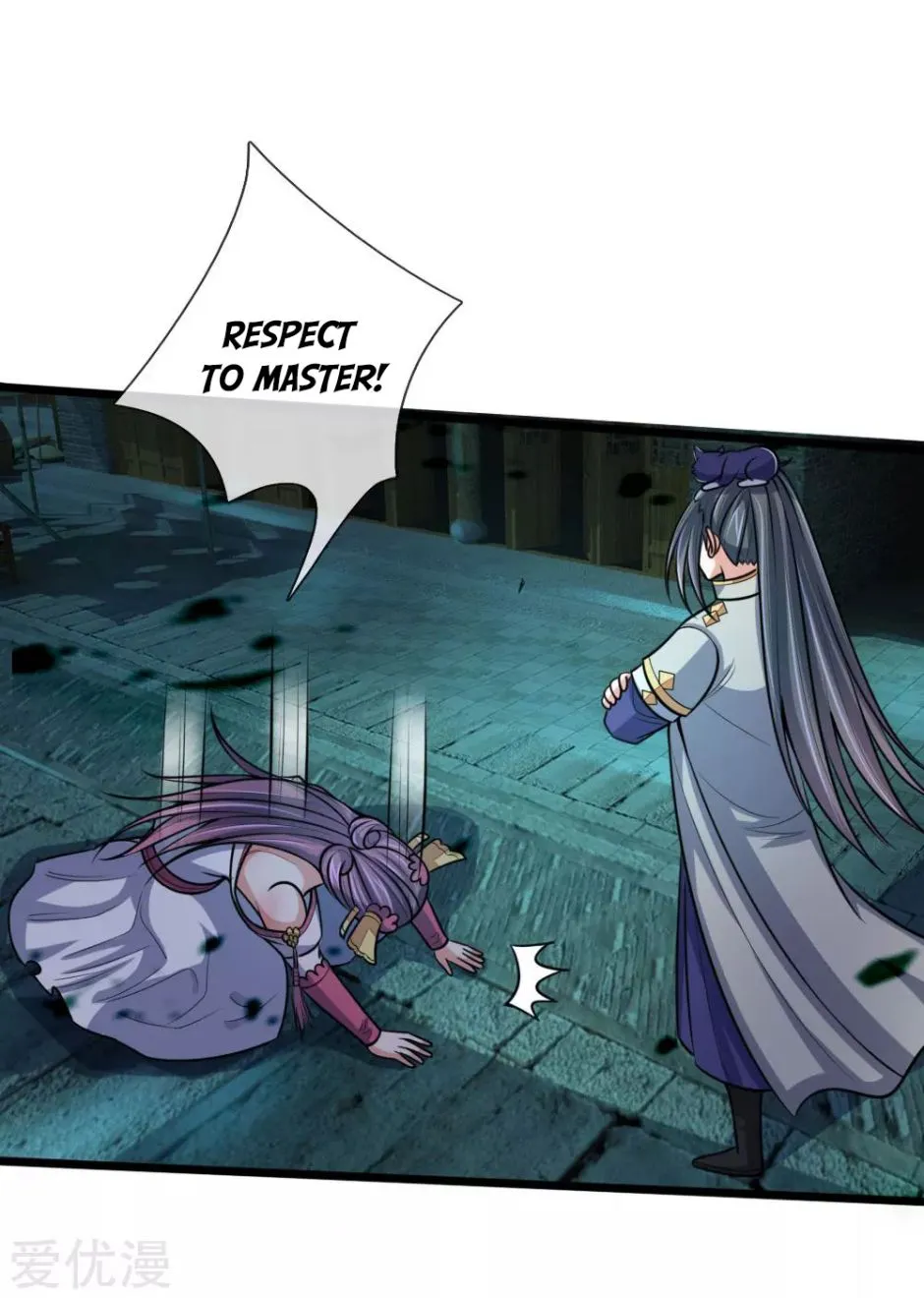 Shenwu Tianzun Chapter 191 page 19 - 