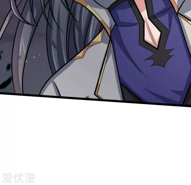 Shenwu Tianzun Chapter 191 page 21 - 
