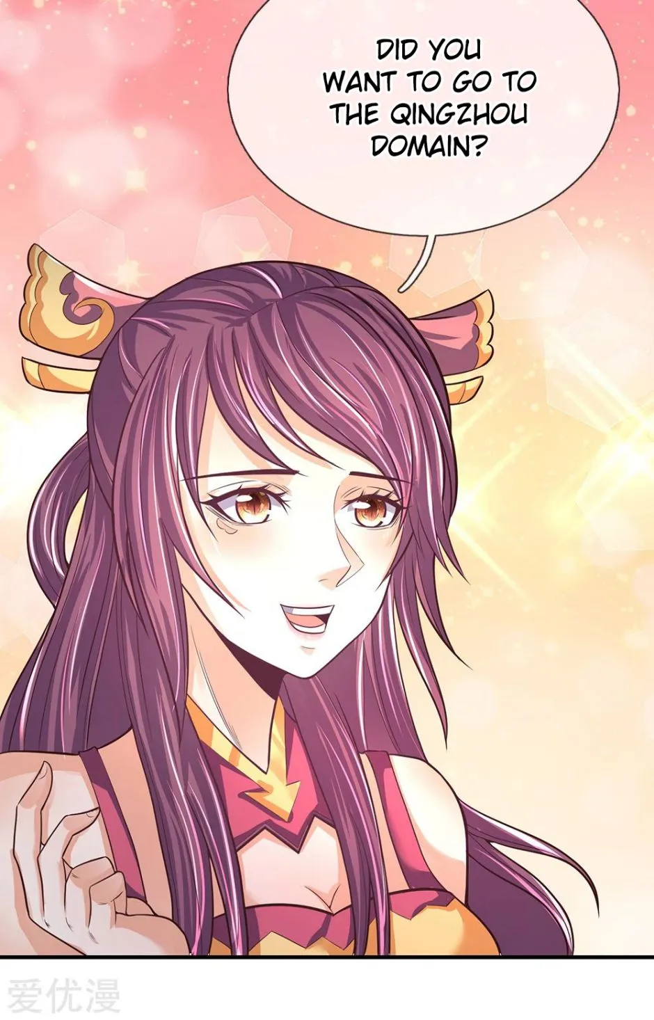 Shenwu Tianzun Chapter 191 page 24 - 