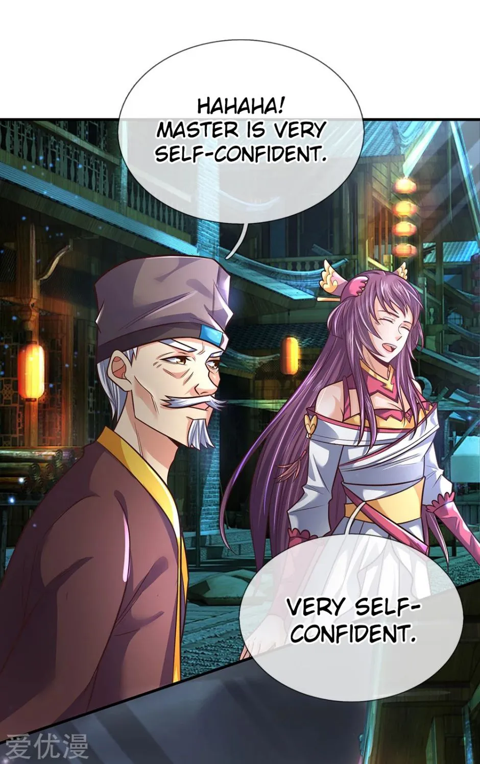 Shenwu Tianzun Chapter 191 page 31 - 