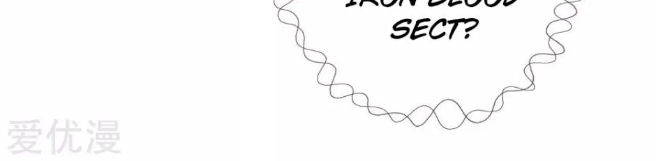 Shenwu Tianzun Chapter 192 page 28 - 