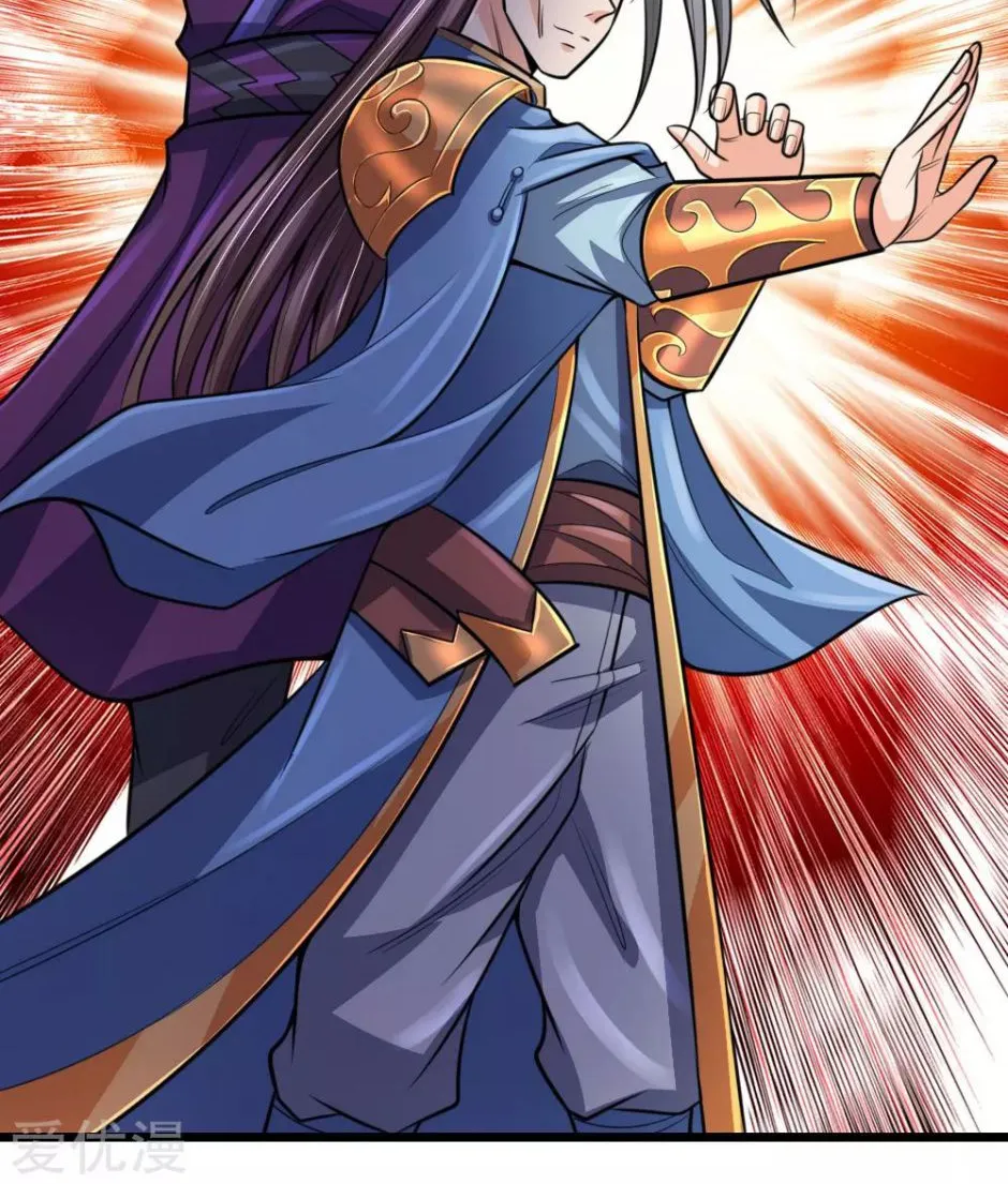 Shenwu Tianzun Chapter 192 page 34 - 