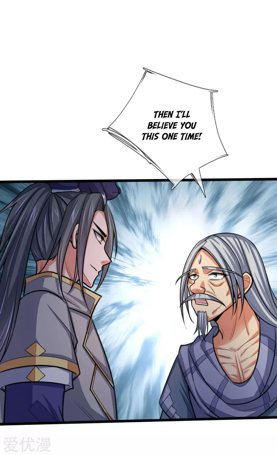 Shenwu Tianzun Chapter 196 page 4 - 