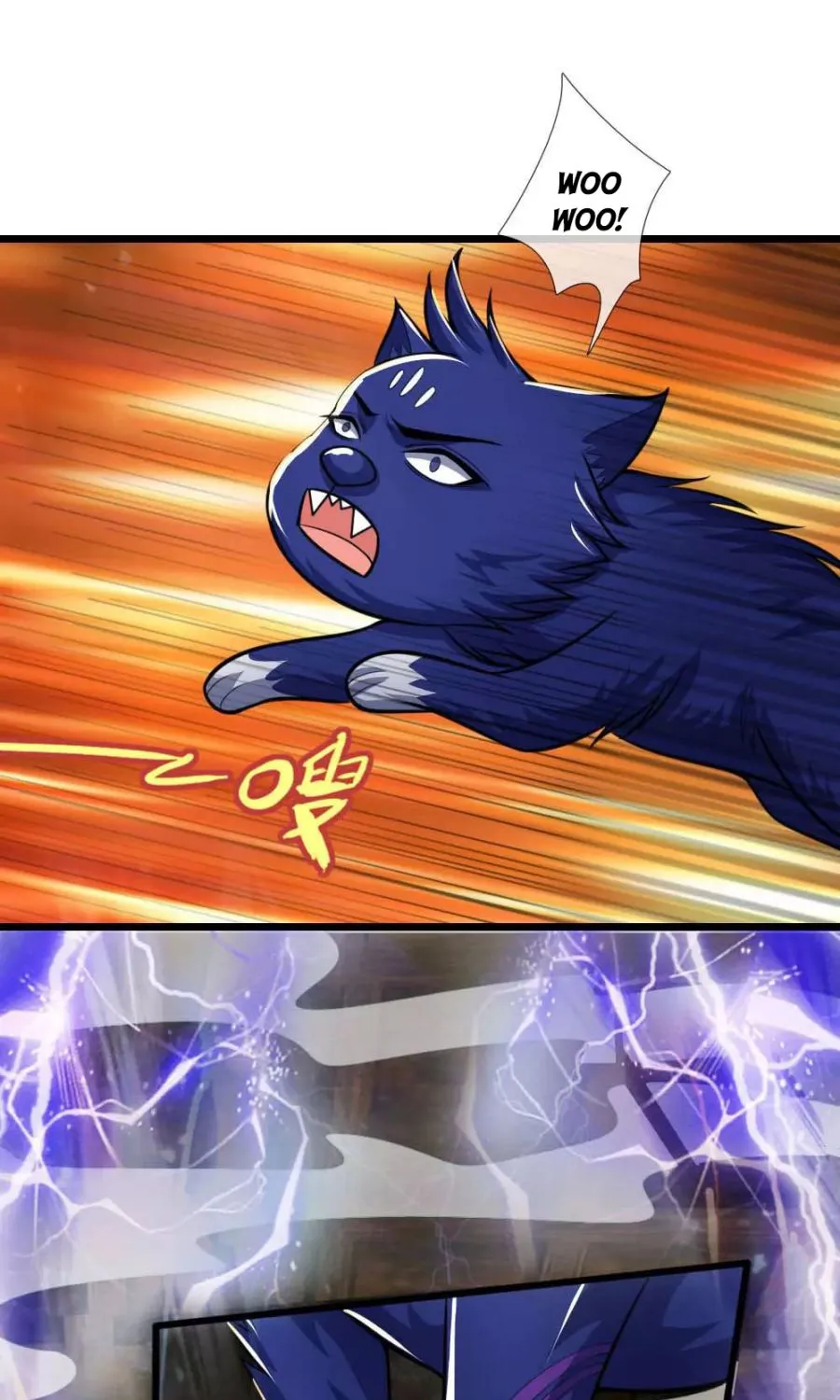 Shenwu Tianzun Chapter 196 page 31 - 