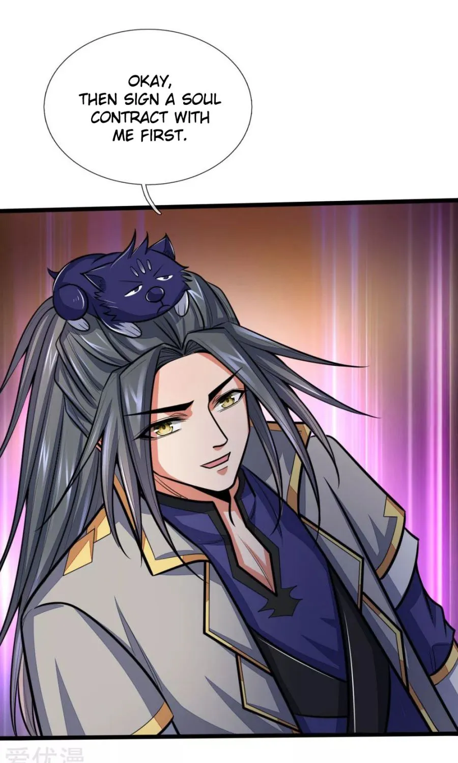 Shenwu Tianzun Chapter 196 page 5 - 