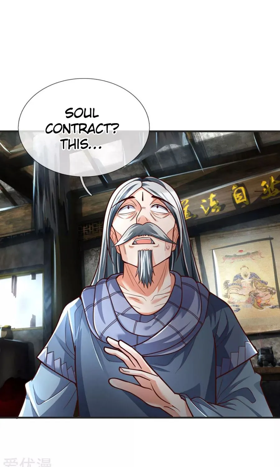 Shenwu Tianzun Chapter 196 page 7 - 