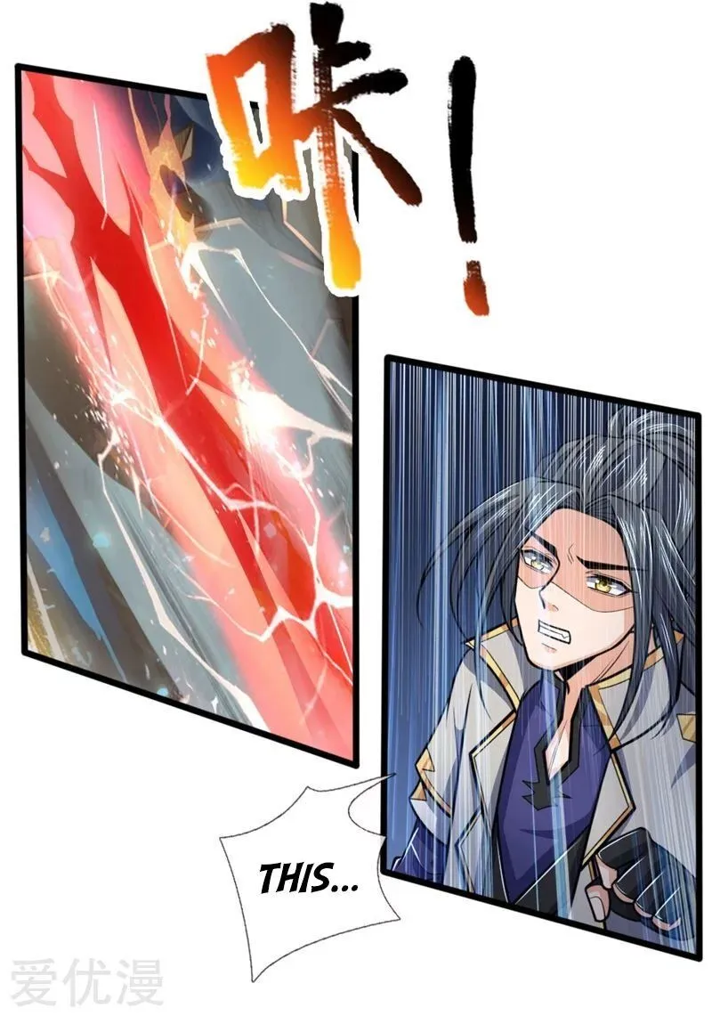 Shenwu Tianzun Chapter 197 page 6 - 