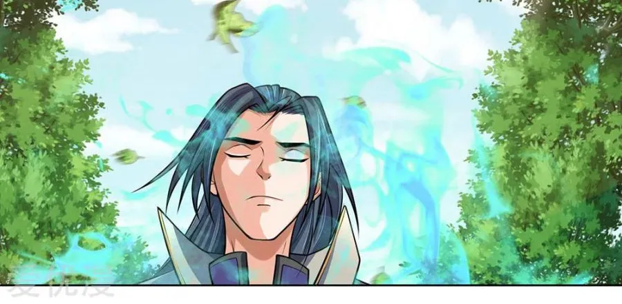 Shenwu Tianzun Chapter 198 page 5 - 