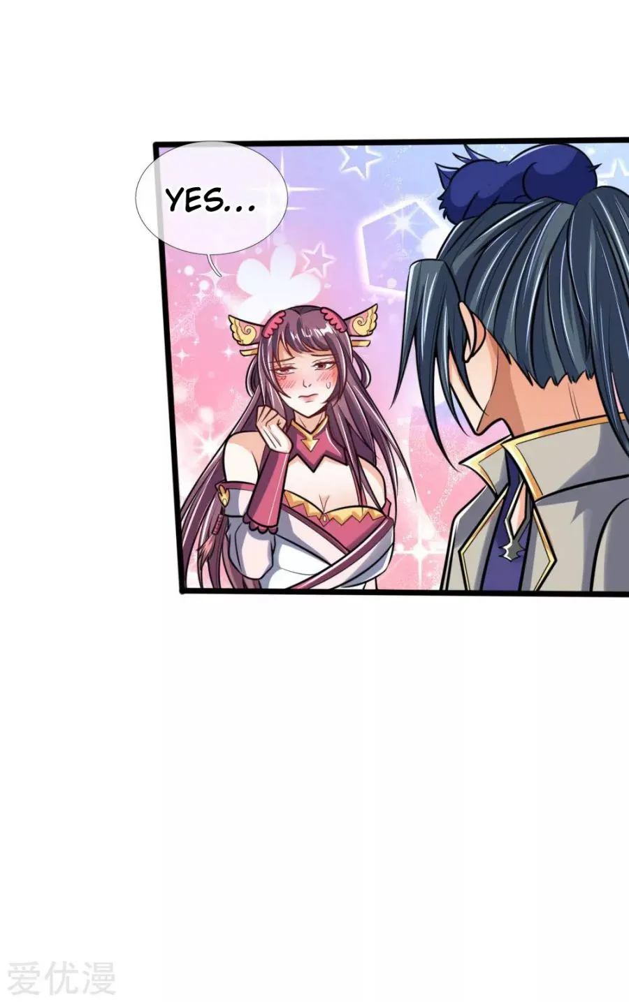 Shenwu Tianzun Chapter 199 page 20 - 