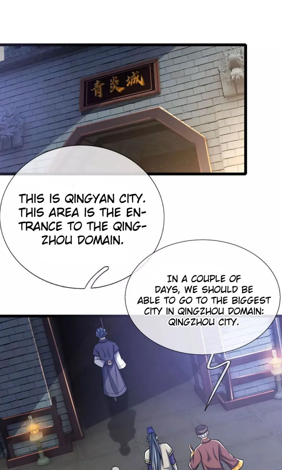Shenwu Tianzun Chapter 199 page 26 - 