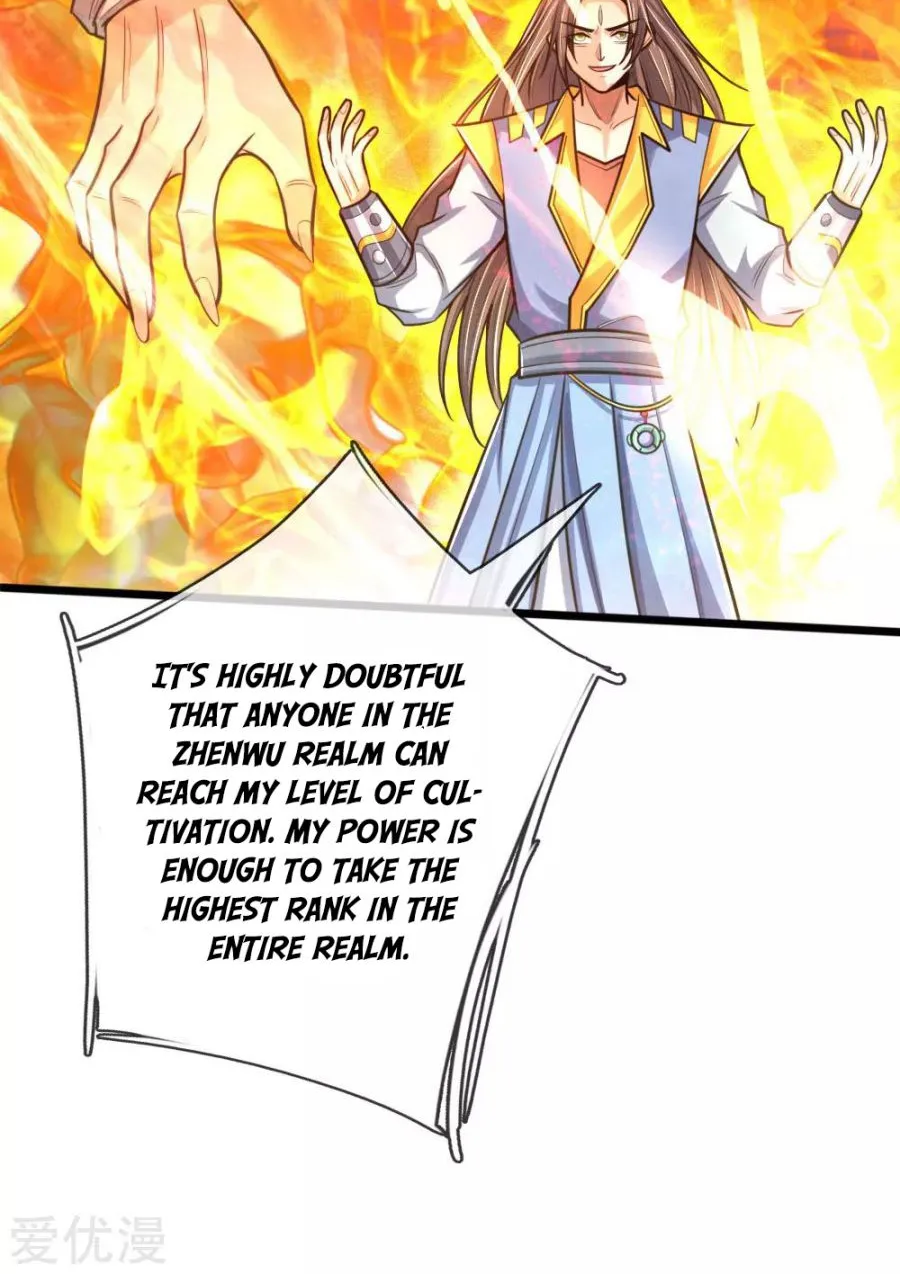 Shenwu Tianzun Chapter 199 page 5 - 