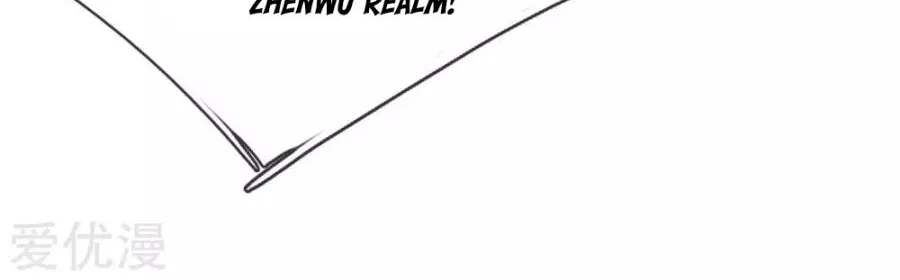 Shenwu Tianzun Chapter 199 page 7 - 