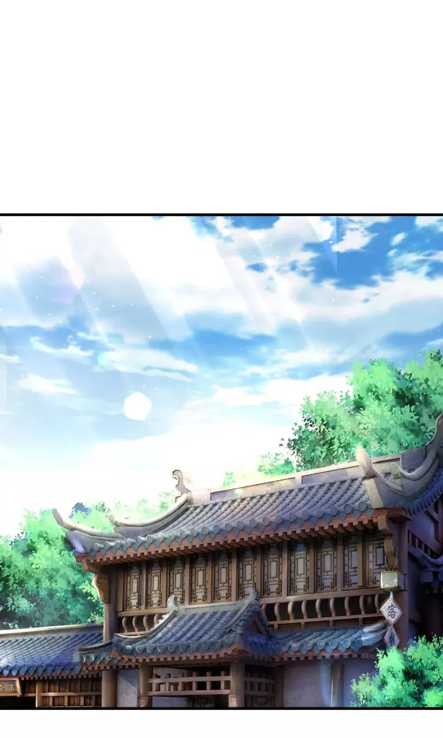 Shenwu Tianzun Chapter 200 page 5 - 