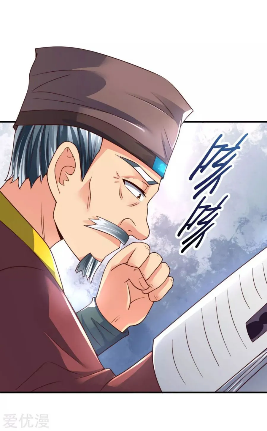 Shenwu Tianzun Chapter 201 page 22 - 