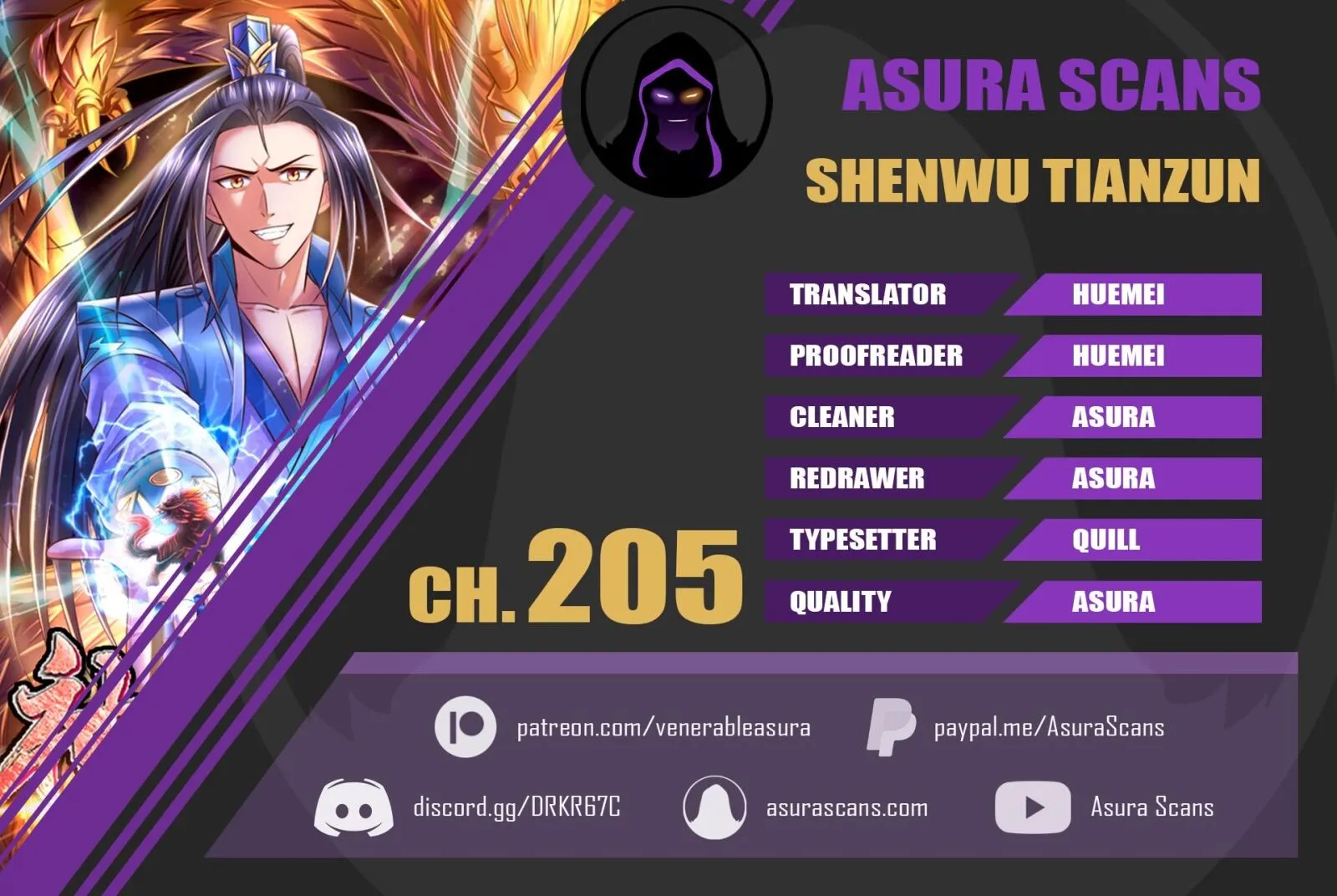 Shenwu Tianzun Chapter 205 page 1 - 