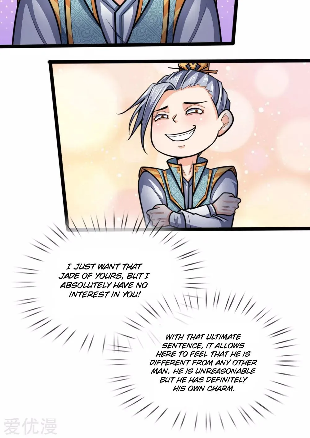 Shenwu Tianzun Chapter 205 page 19 - 