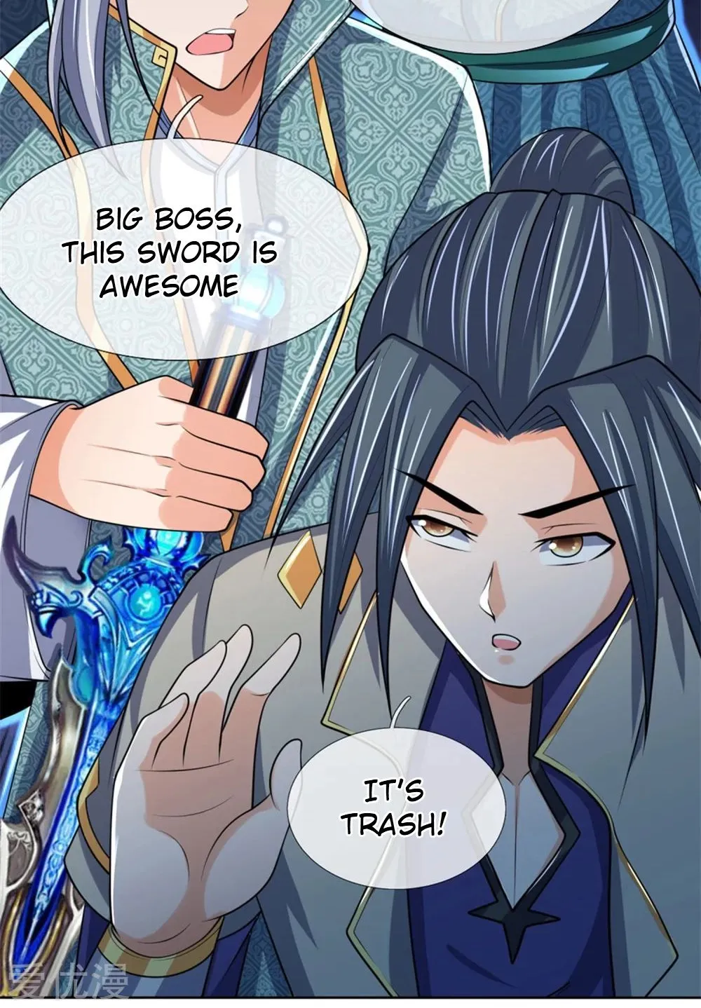 Shenwu Tianzun Chapter 205 page 3 - 