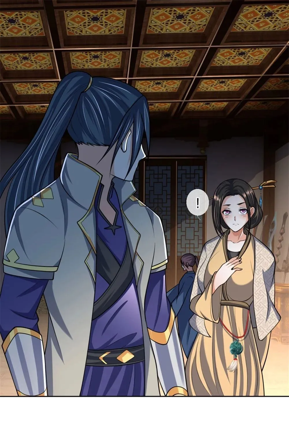Shenwu Tianzun Chapter 205 page 8 - 