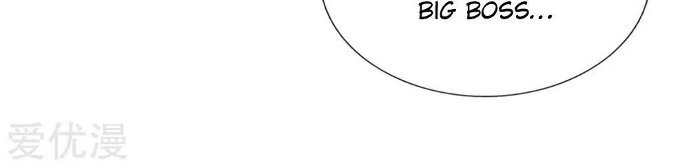 Shenwu Tianzun Chapter 207 page 9 - 