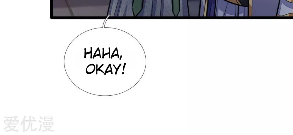 Shenwu Tianzun Chapter 208 page 7 - 