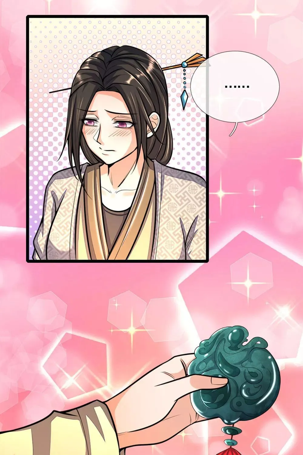 Shenwu Tianzun Chapter 210 page 25 - 