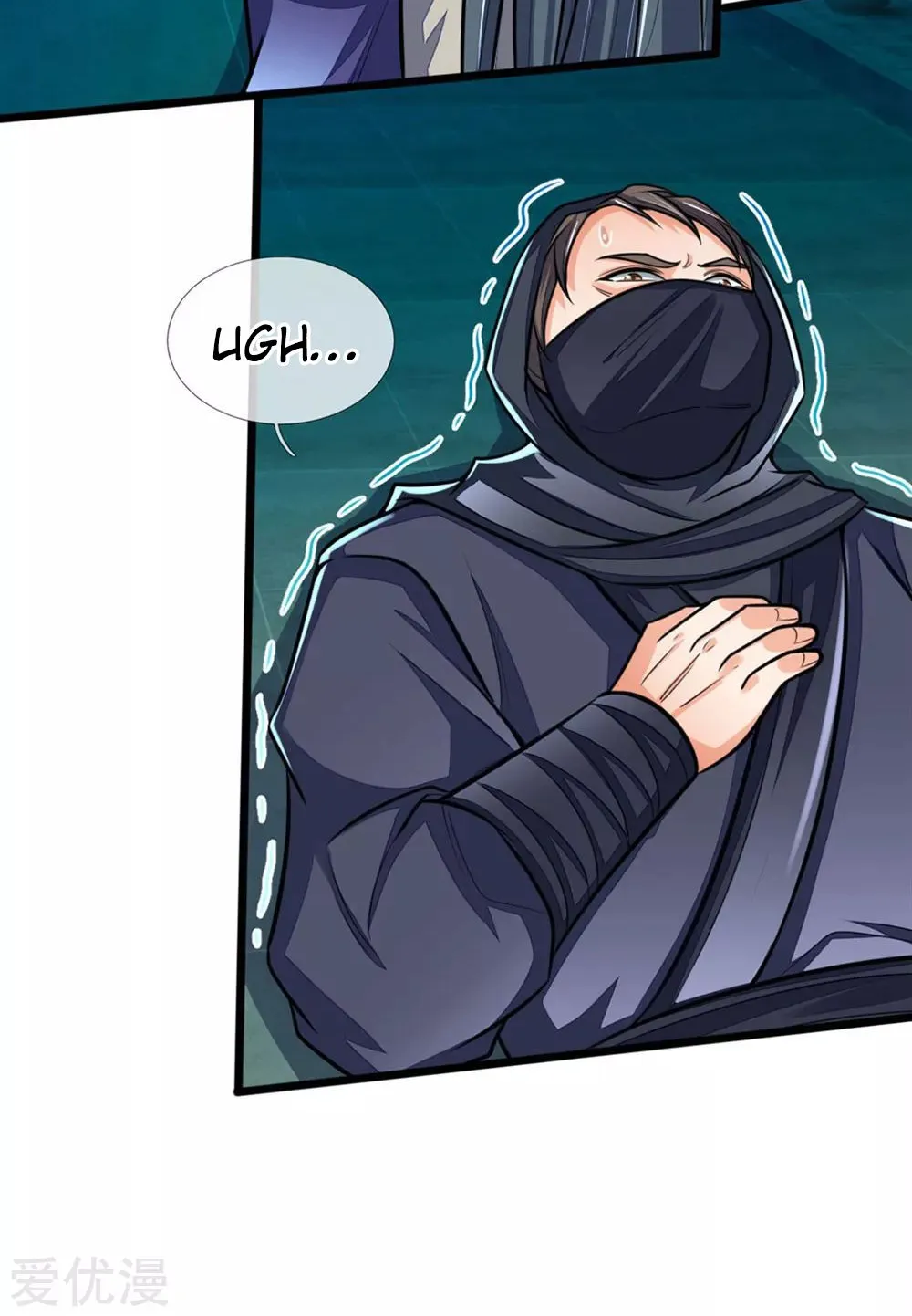 Shenwu Tianzun Chapter 210 page 5 - 