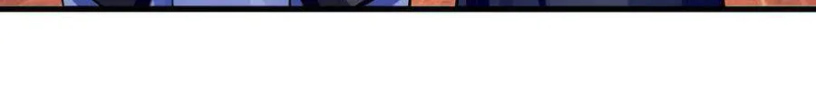Shenwu Tianzun Chapter 217 page 3 - 