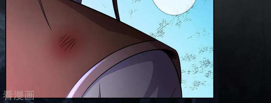 Shenwu Tianzun Chapter 217 page 23 - 