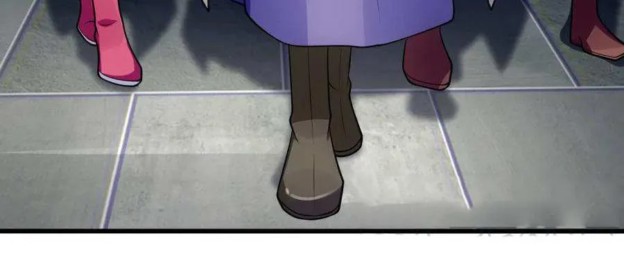 Shenwu Tianzun Chapter 217 page 10 - 