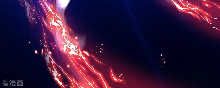 Shenwu Tianzun Chapter 218 page 10 - 